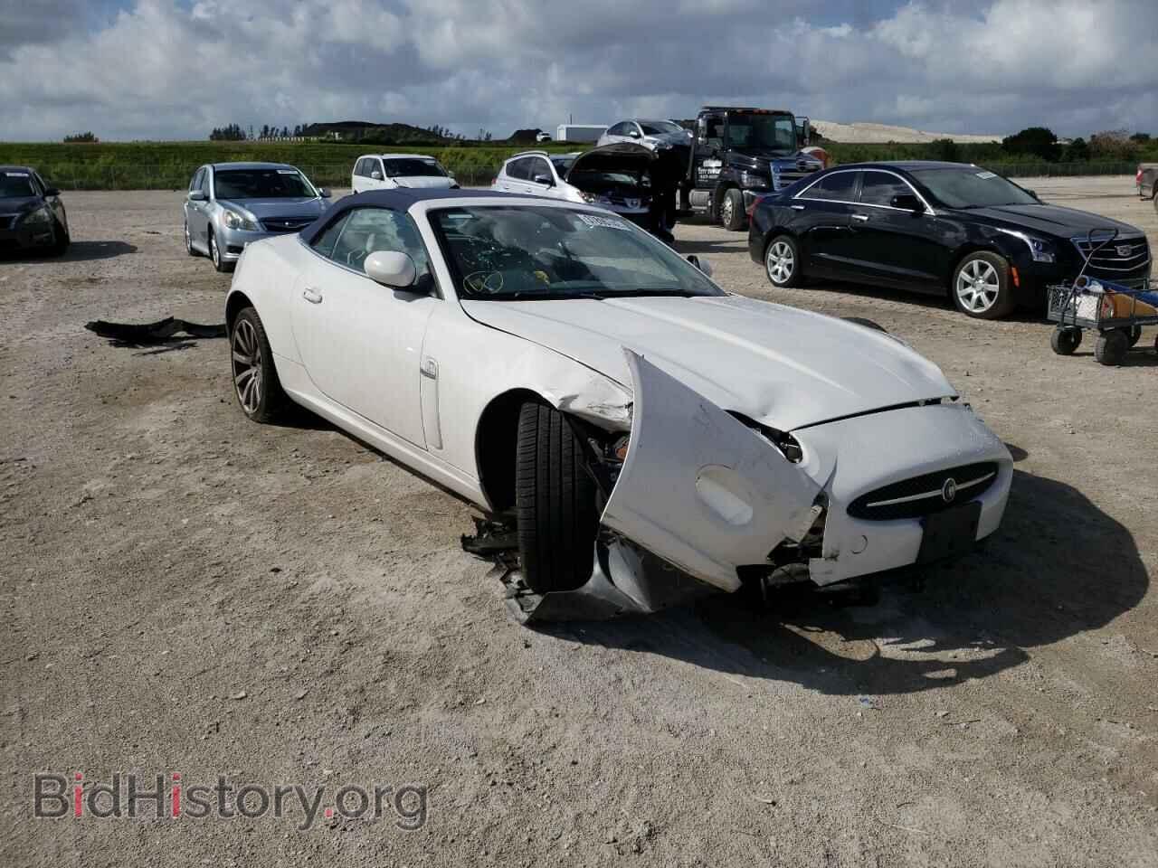 Фотография SAJDA44B375B01245 - JAGUAR XK 2007