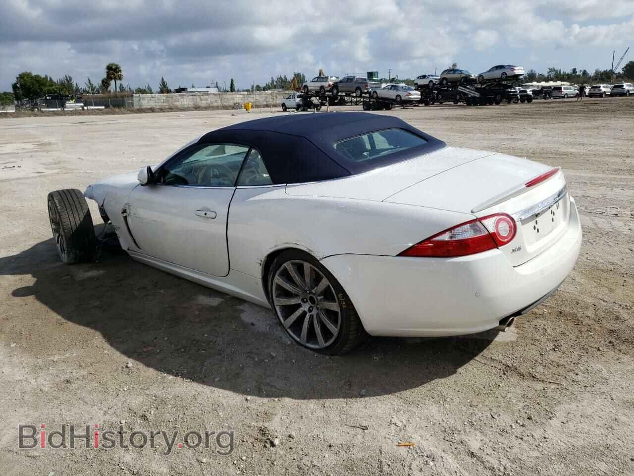 2007 JAGUAR XK - VIN: SAJDA44B375B01245 - Фото 3