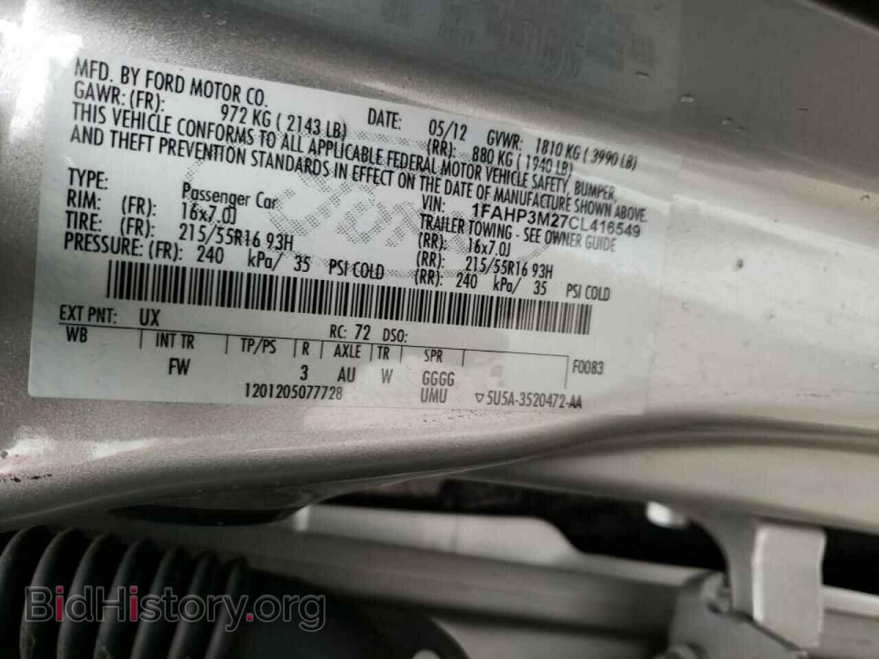 2012 FORD FOCUS - VIN: 1FAHP3M27CL416549 - Photo 10
