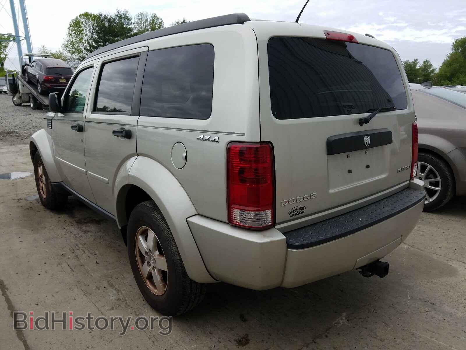 2009 DODGE NITRO - VIN: 1D8GU28K19W522359 - Фото 3