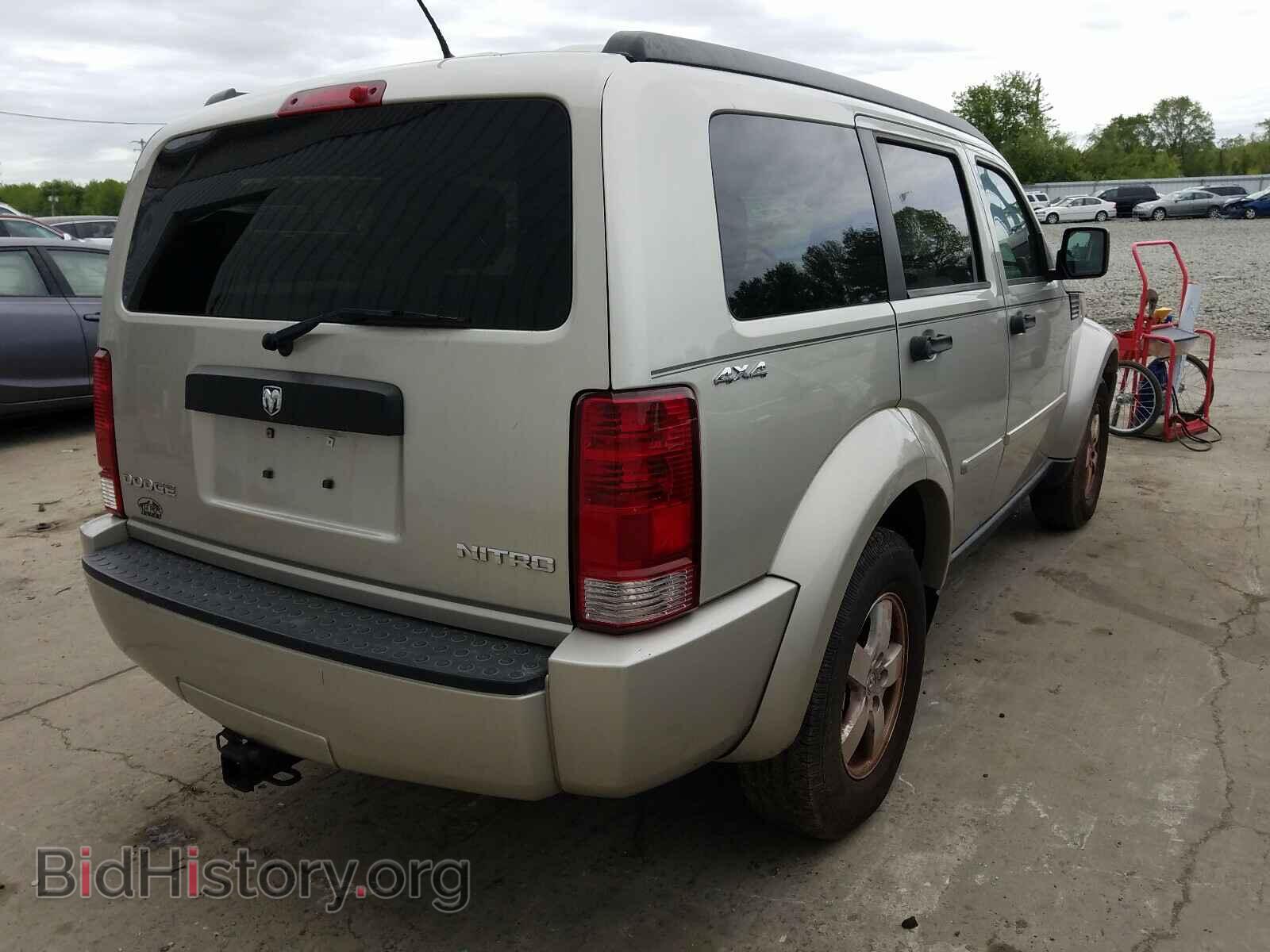 2009 DODGE NITRO - VIN: 1D8GU28K19W522359 - Фото 4