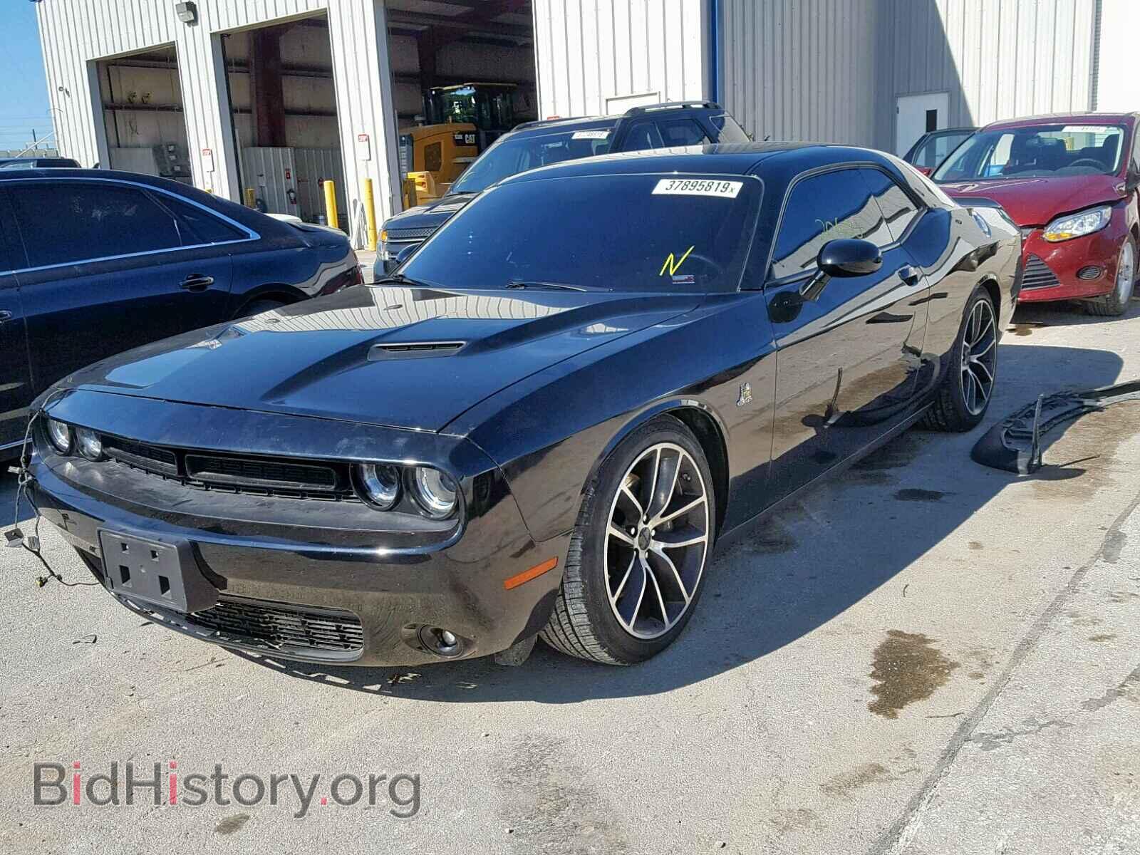 2015 DODGE CHALLENGER - VIN: 2C3CDZFJ8FH850392 - Фото 2