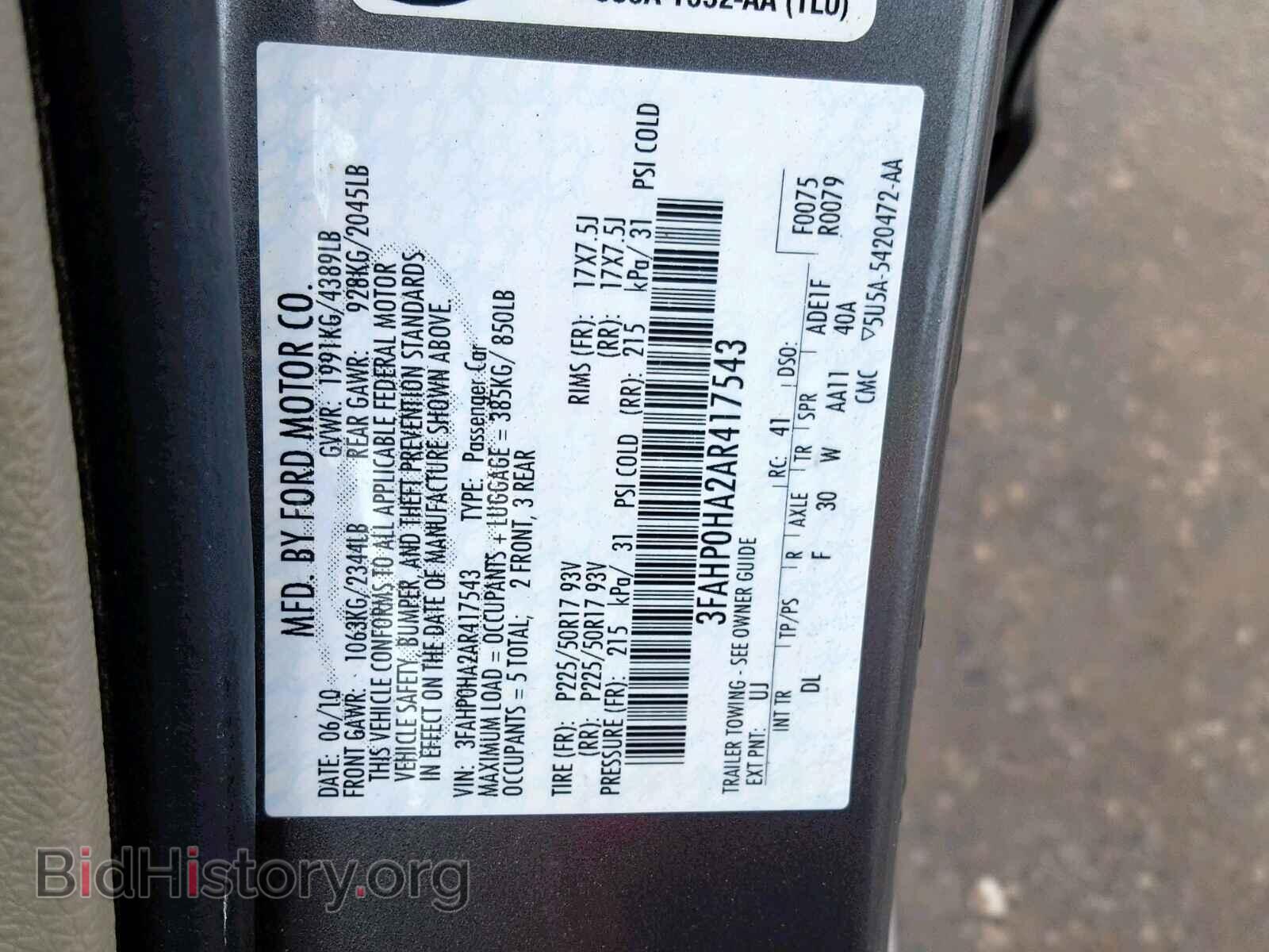 2010 FORD FUSION SE - VIN: 3FAHP0HA2AR417543 - Фото 10
