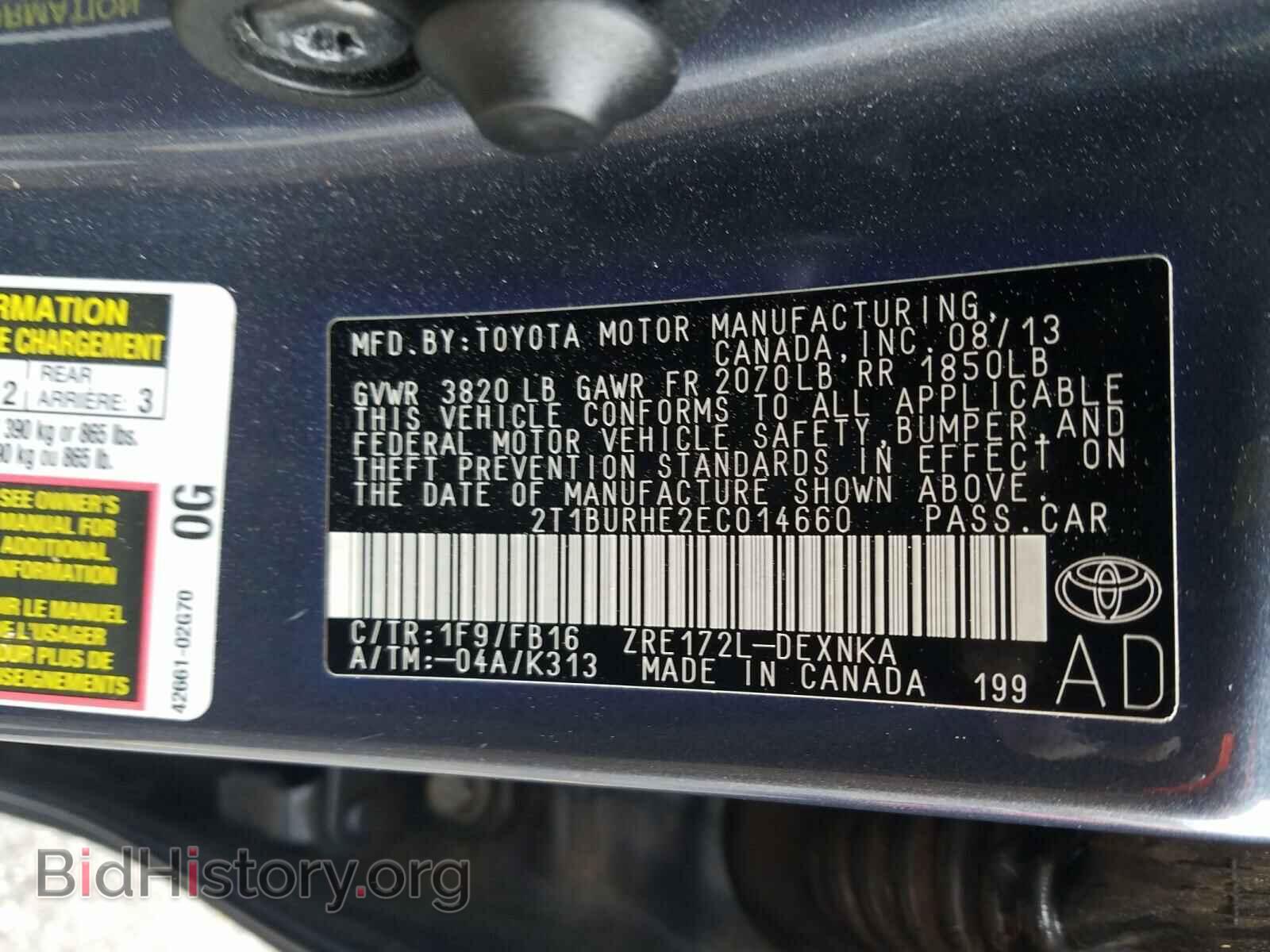 2014 TOYOTA COROLLA - VIN: 2T1BURHE2EC014660 - Фото 10