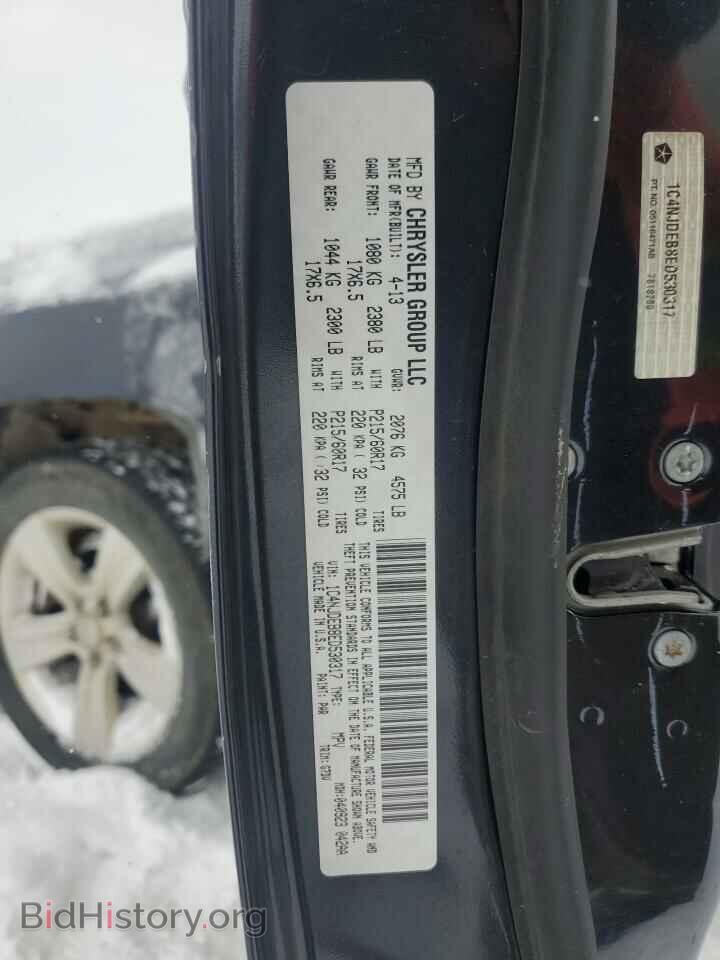 2014 JEEP COMPASS - VIN: 1C4NJDEB8ED530317 - Photo 12
