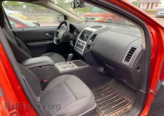 2007 FORD EDGE - VIN: 2FMDK38C57BB45311 - Фото 5