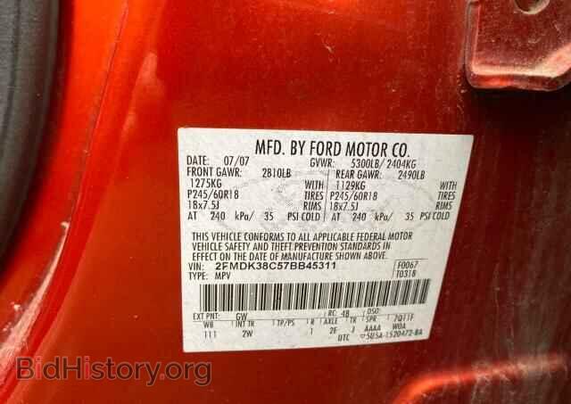 2007 FORD EDGE - VIN: 2FMDK38C57BB45311 - Фото 10