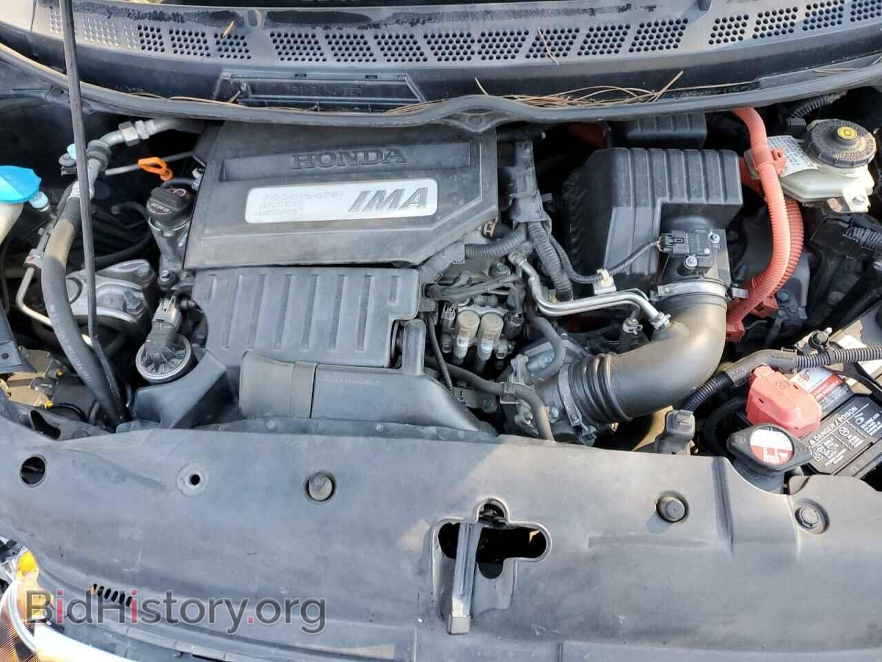 2009 HONDA CIVIC - VIN: JHMFA36249S003453 - Фото 11
