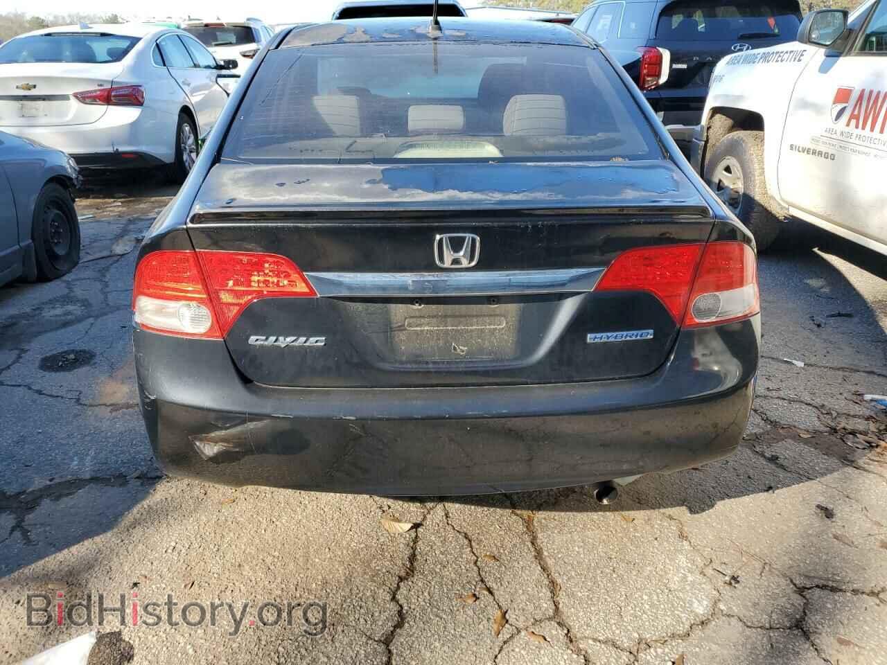 2009 HONDA CIVIC - VIN: JHMFA36249S003453 - Фото 6