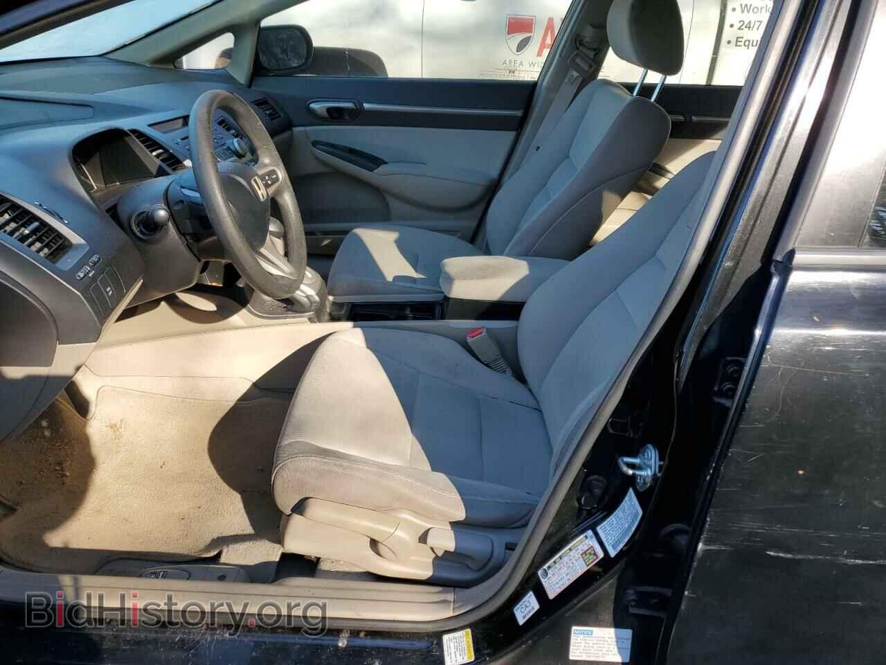 2009 HONDA CIVIC - VIN: JHMFA36249S003453 - Фото 7