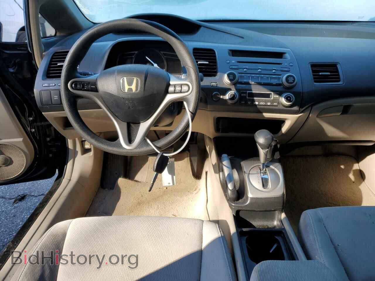 2009 HONDA CIVIC - VIN: JHMFA36249S003453 - Фото 8