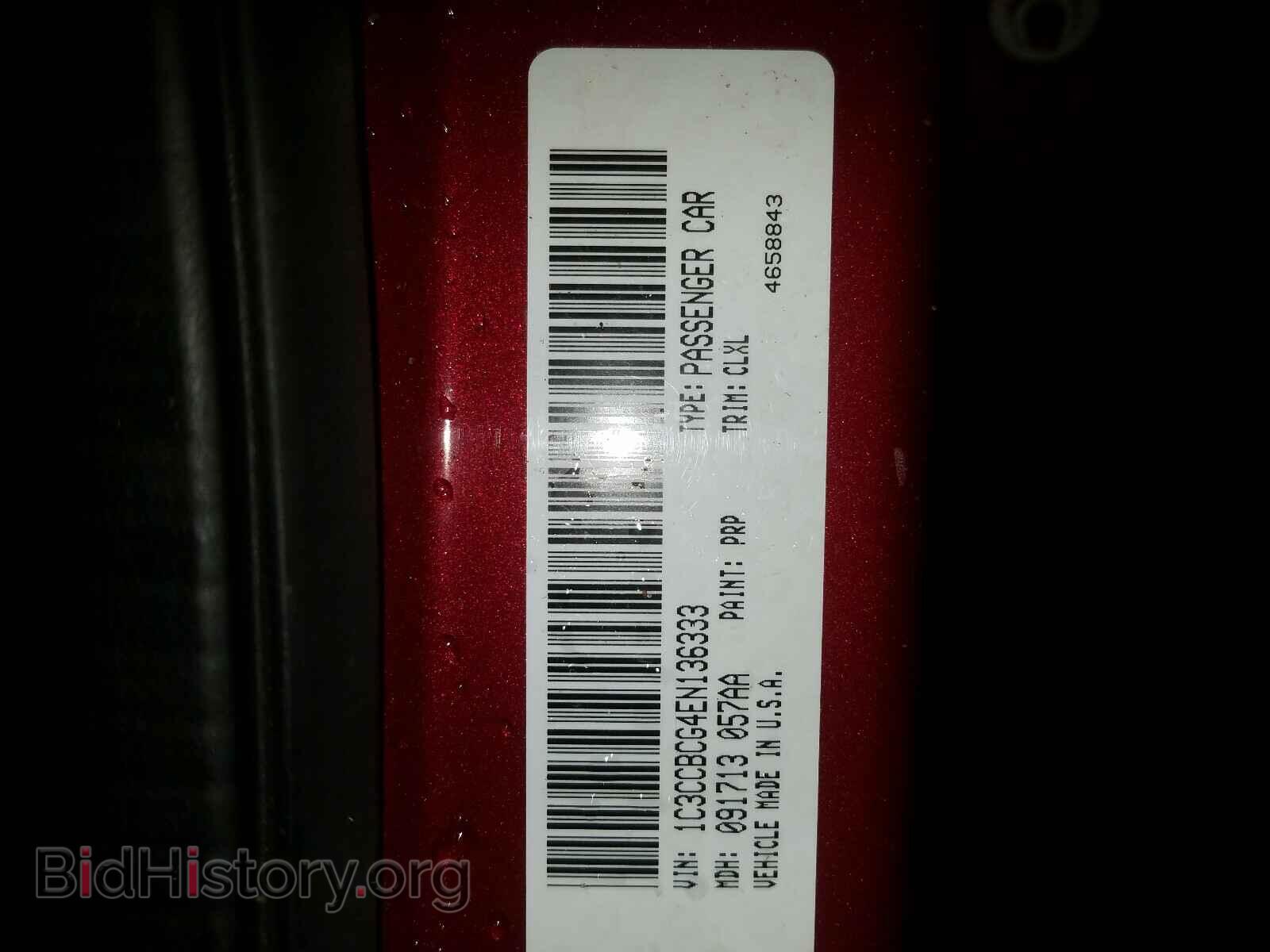 2014 CHRYSLER 200 - VIN: 1C3CCBCG4EN136333 - Фото 10