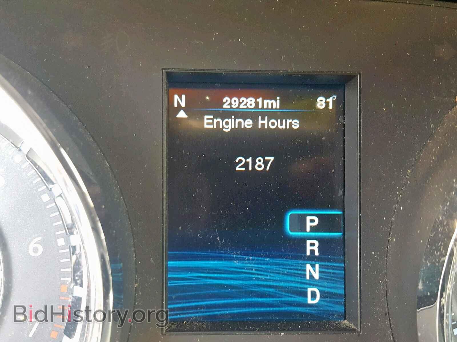 2012 CHRYSLER 300 - VIN: 2C3CCAAG1CH104412 - Фото 8