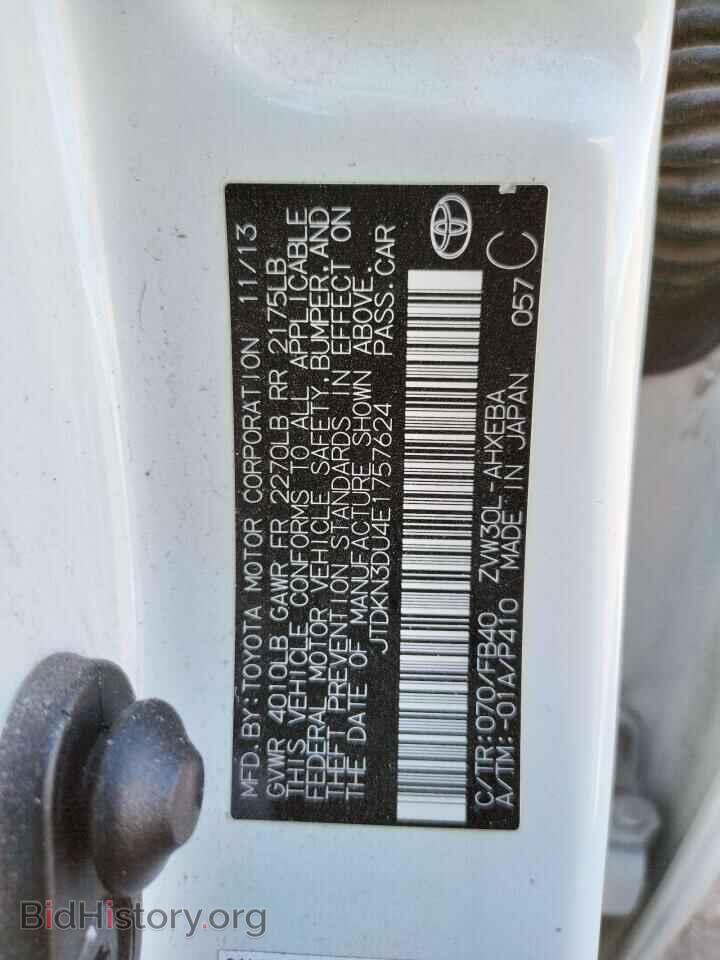 2014 TOYOTA PRIUS - VIN: JTDKN3DU4E1757624 - Фото 10