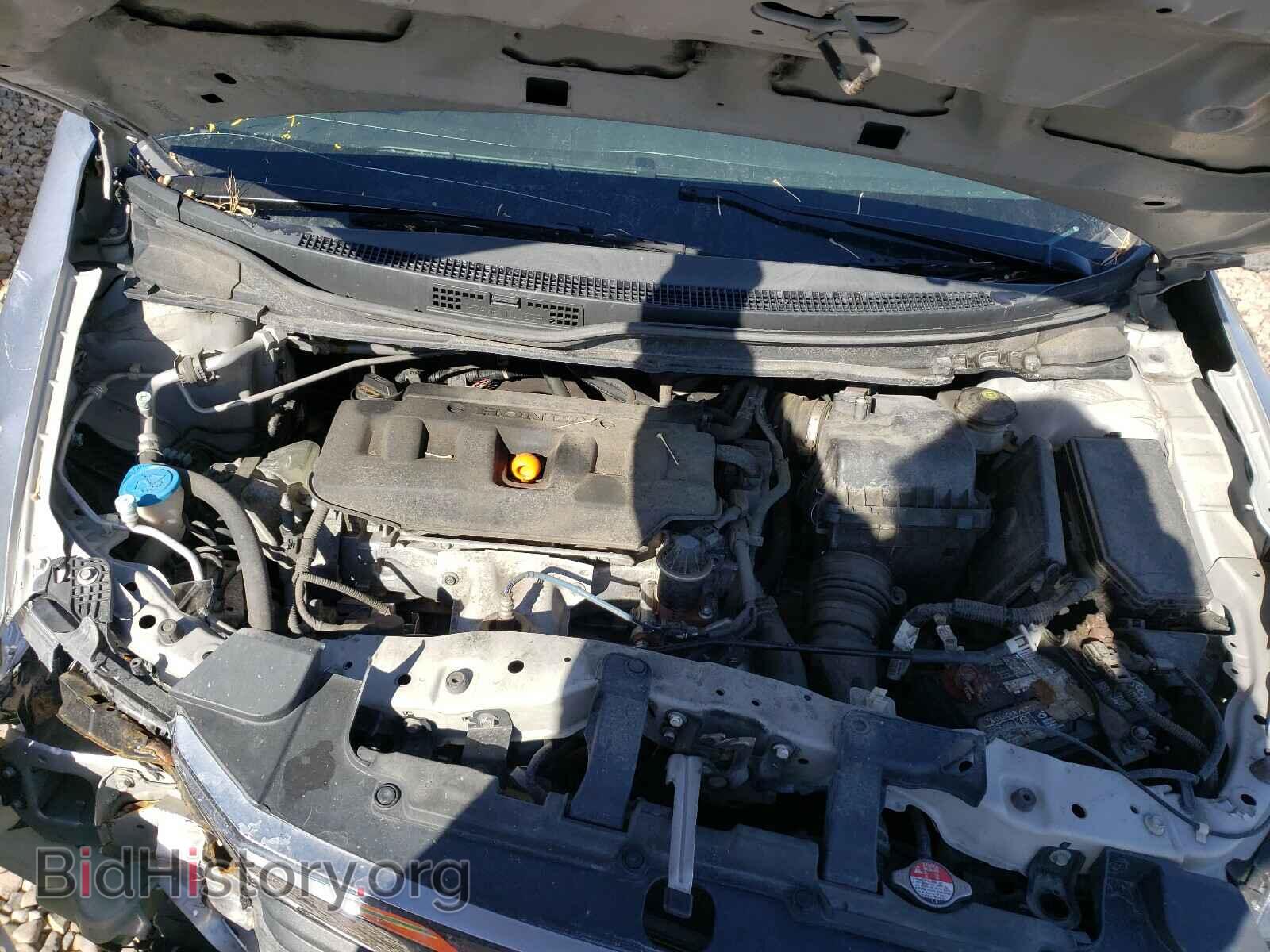 2012 HONDA CIVIC - VIN: 2HGFB2F57CH316256 - Photo 7