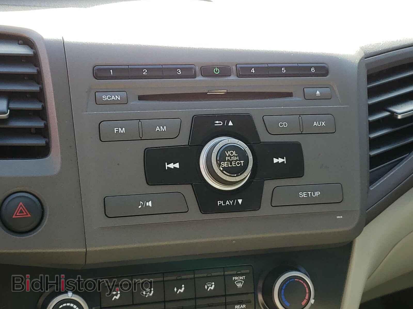 2012 HONDA CIVIC - VIN: 2HGFB2F57CH316256 - Photo 9