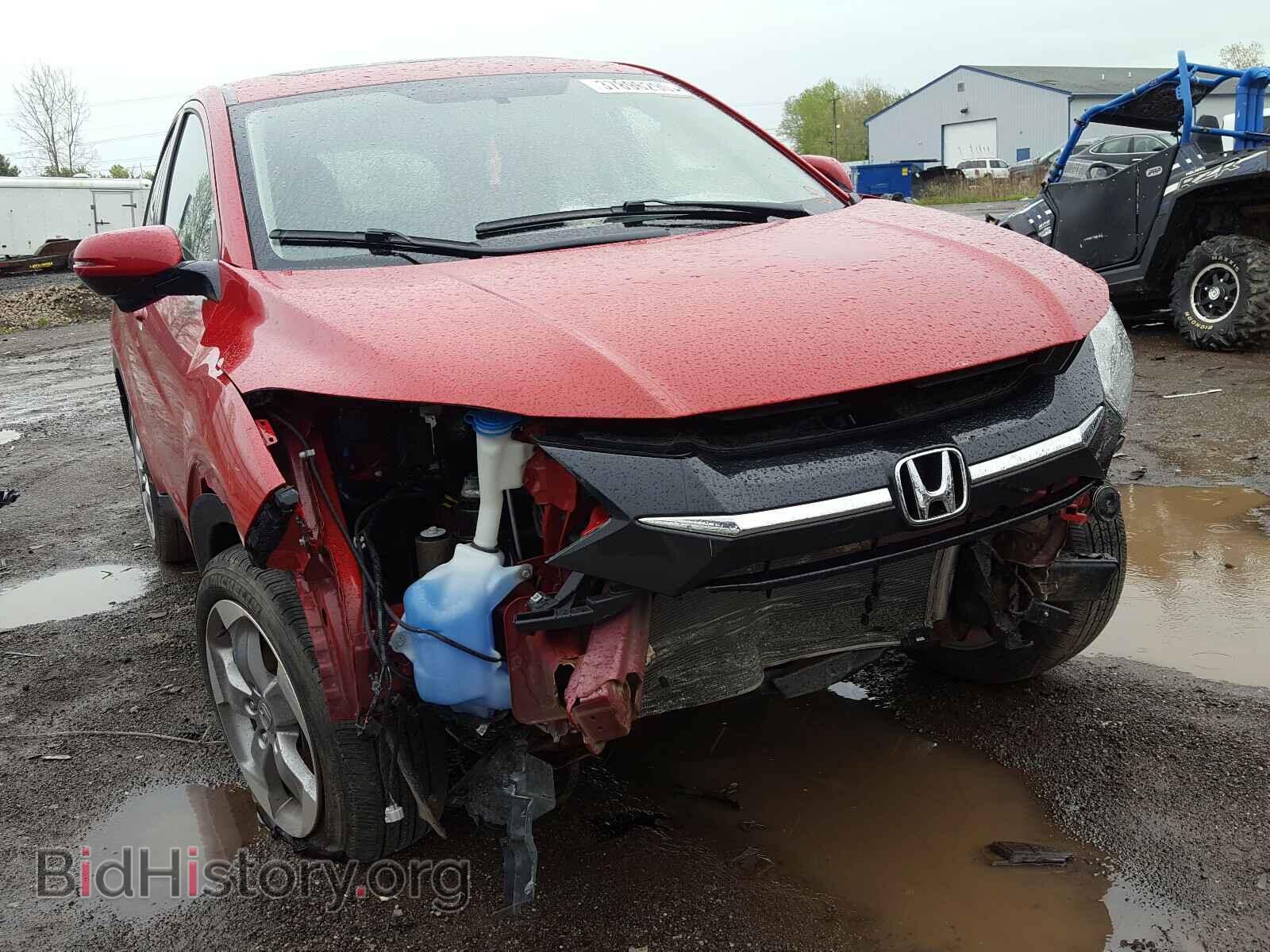 Photo 3CZRU6H52HM733183 - HONDA HR-V 2017