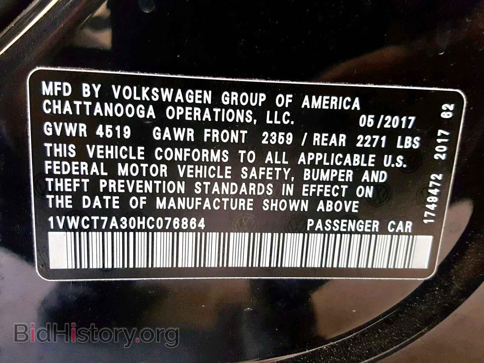 2017 VOLKSWAGEN PASSAT - VIN: 1VWCT7A30HC076864 - Фото 10