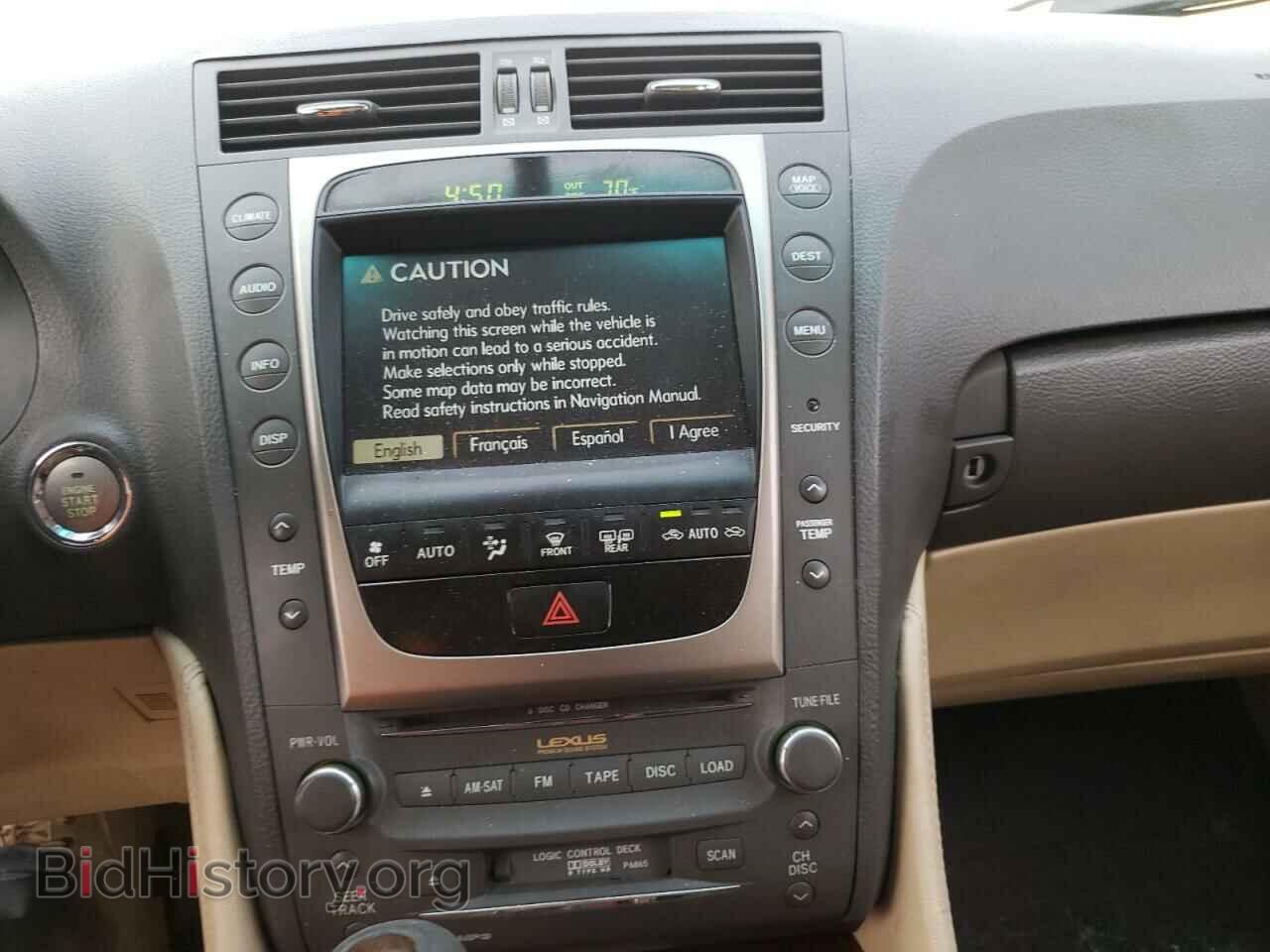 2007 LEXUS GS350 - VIN: JTHCE96S670010035 - Фото 9