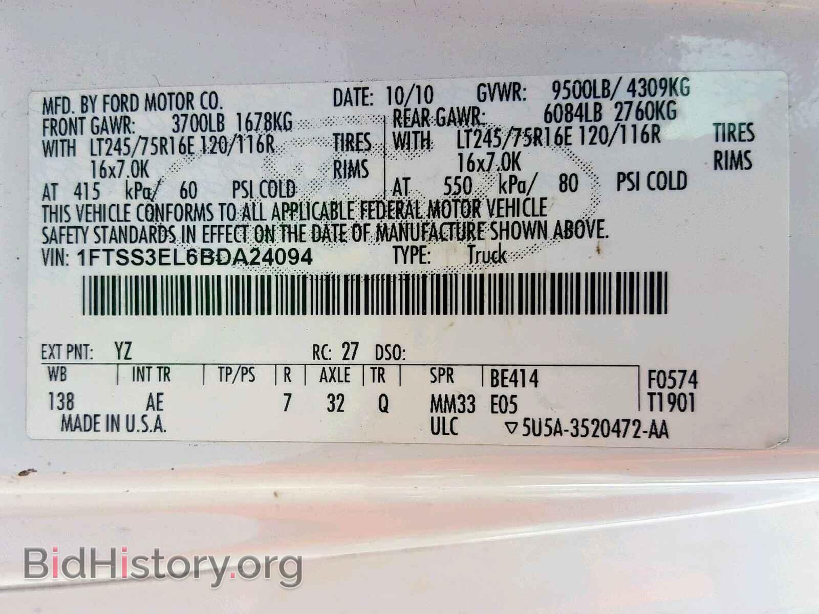 2011 FORD ECONOLINE - VIN: 1FTSS3EL6BDA24094 - Фото 10