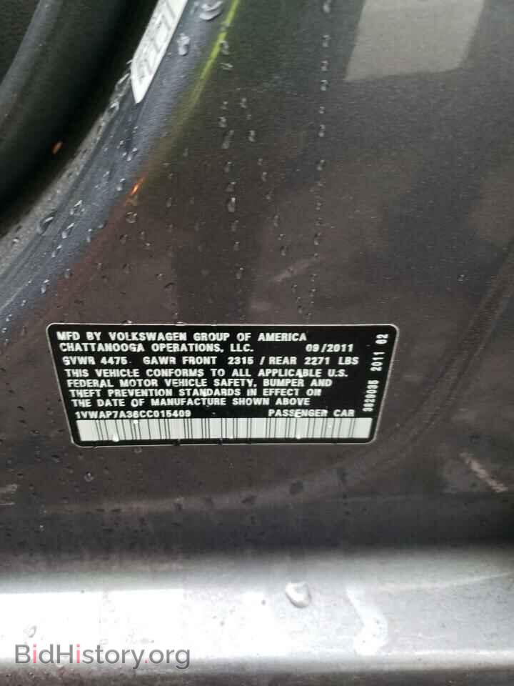 2012 VOLKSWAGEN PASSAT - VIN: 1VWAP7A36CC015409 - Фото 10
