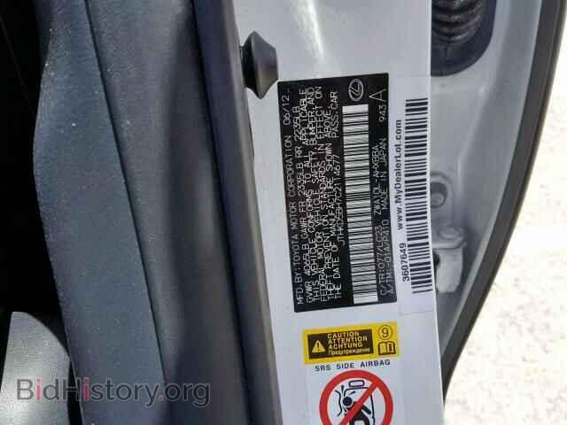 2012 LEXUS CT 200 - VIN: JTHKD5BH7C2114677 - Фото 10