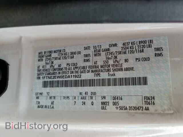 2014 FORD ECONOLINE - VIN: 1FTNE2EW0EDA11922 - Photo 10
