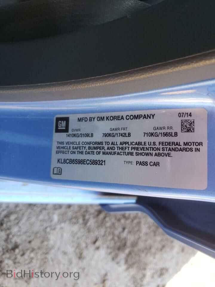 2014 CHEVROLET SPARK - VIN: KL8CB6S98EC589321 - Фото 10