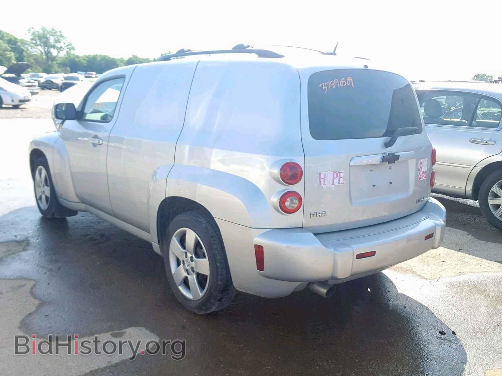2009 CHEVROLET HHR PANEL - VIN: 3GCCA95B69S593314 - Фото 3