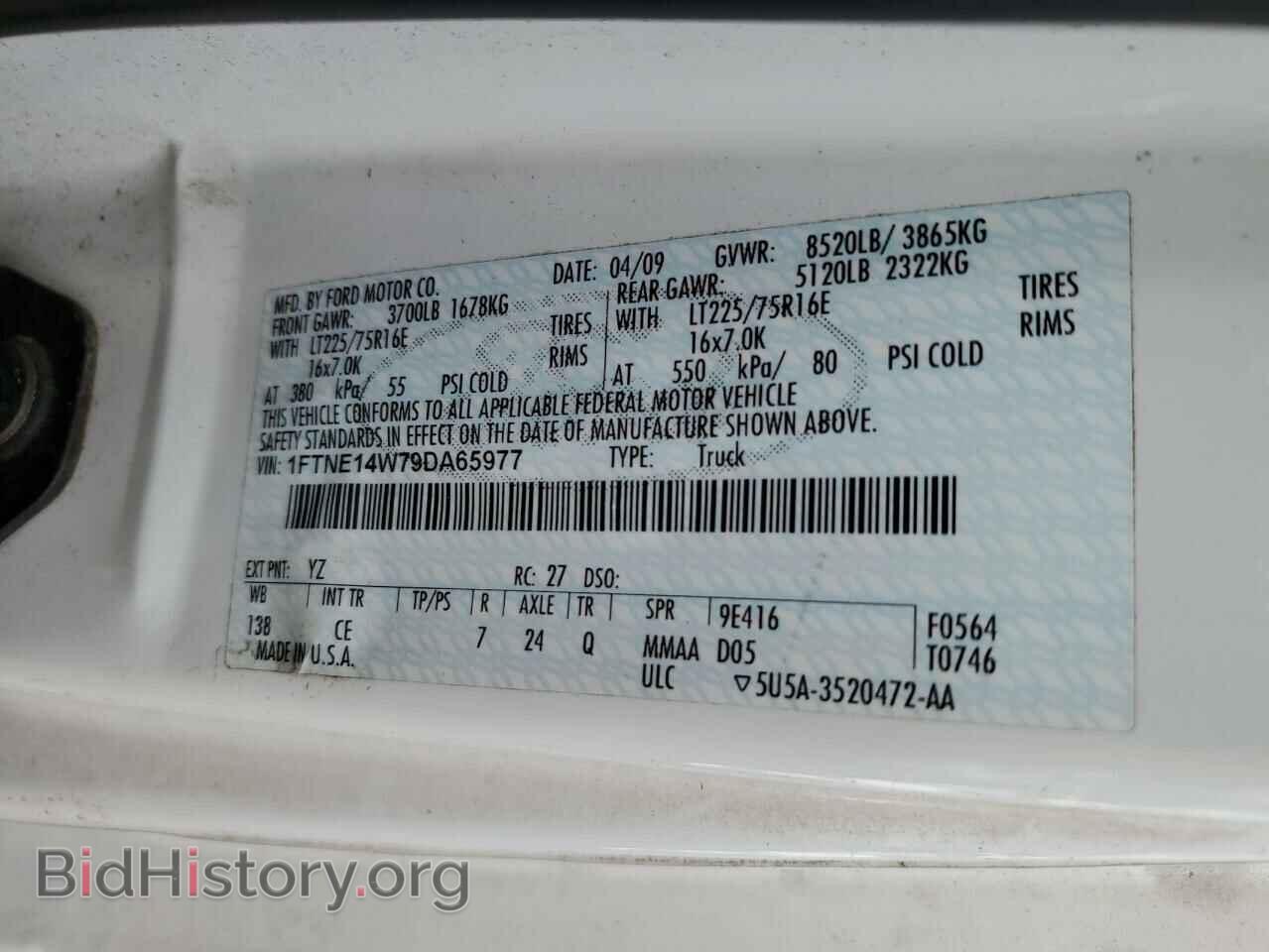 2009 FORD ALL Models - VIN: 1FTNE14W79DA65977 - Фото 13