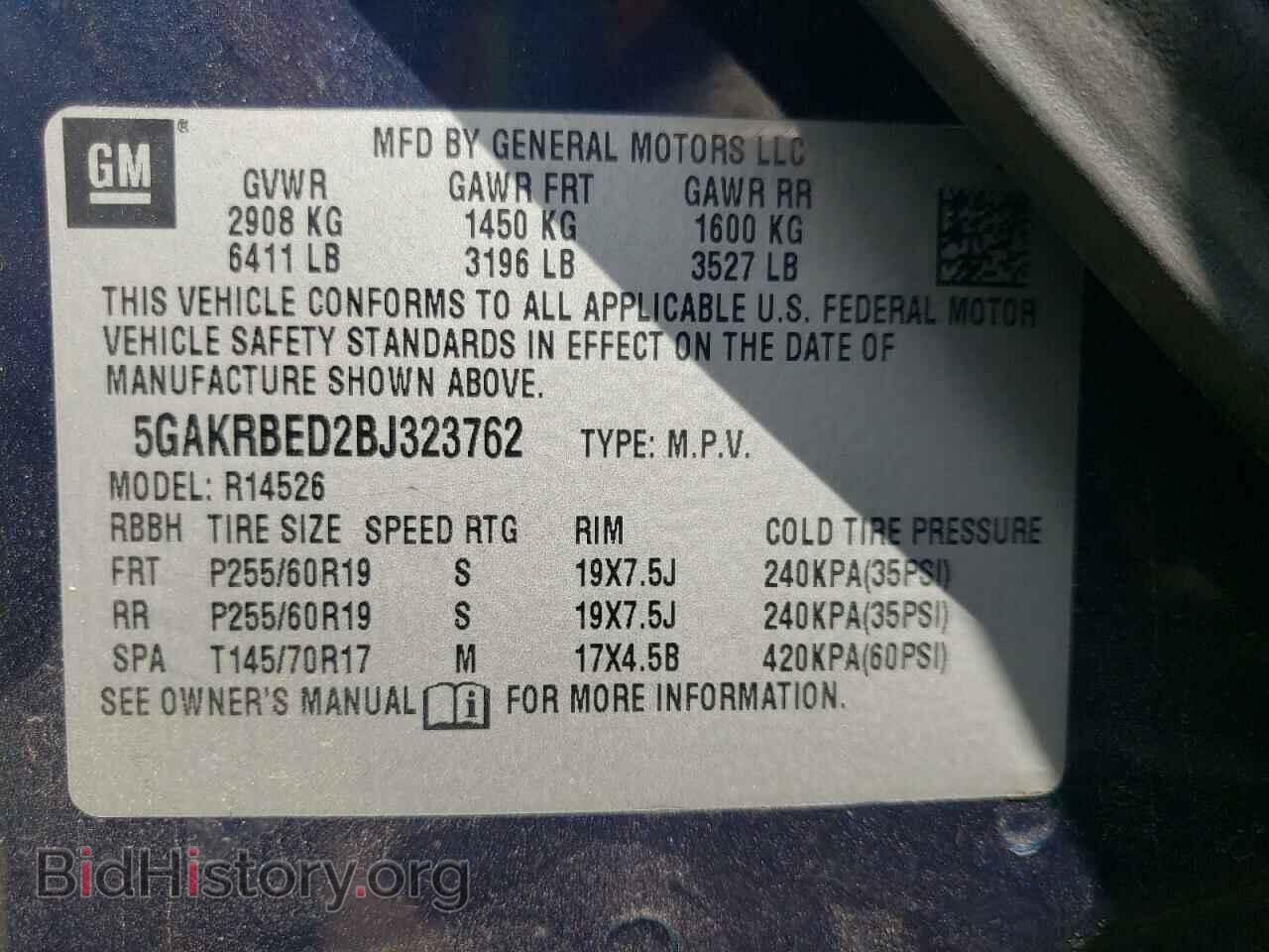 2011 BUICK ENCLAVE - VIN: 5GAKRBED2BJ323762 - Фото 10