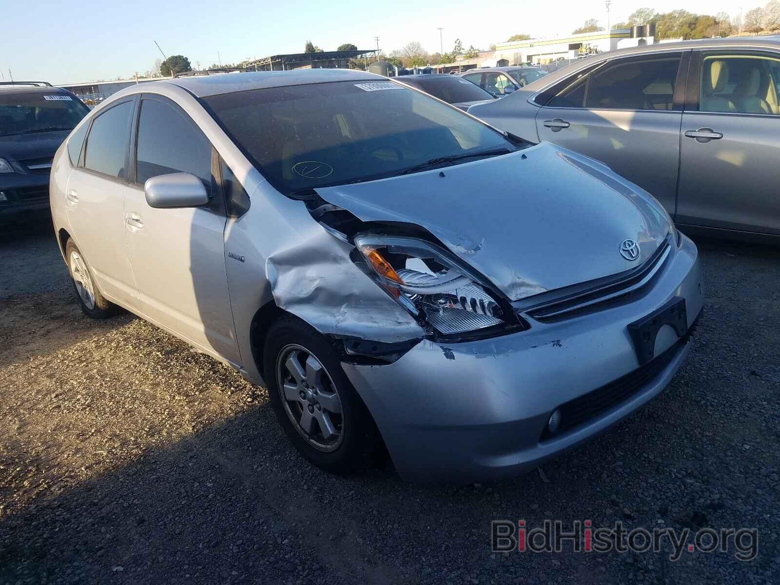 Photo JTDKB20U297835071 - TOYOTA PRIUS 2009