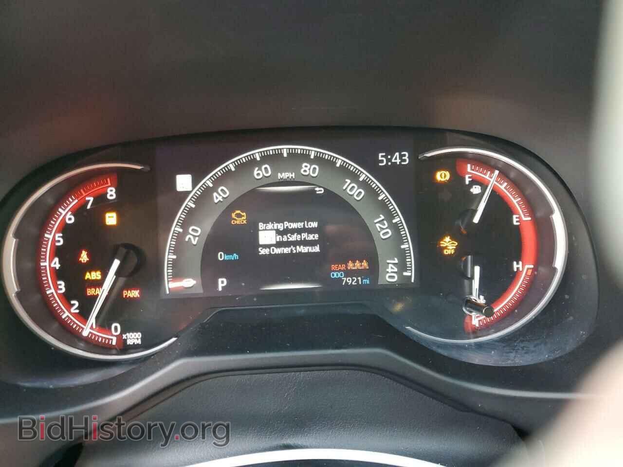 2023 TOYOTA RAV4 - VIN: 2T3H1RFVXPC233902 - Фото 9