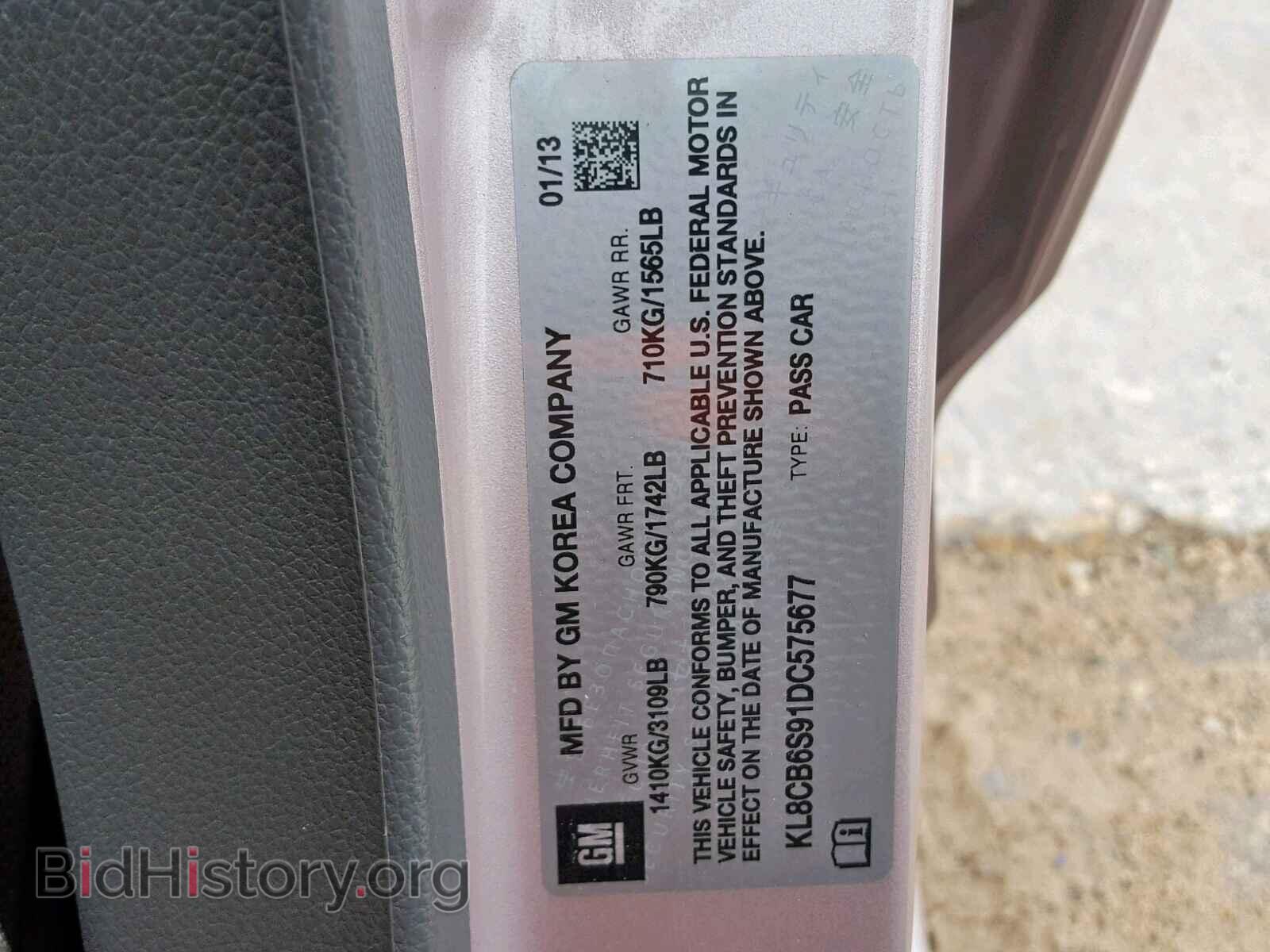 2013 CHEVROLET SPARK - VIN: KL8CB6S91DC575677 - Фото 10