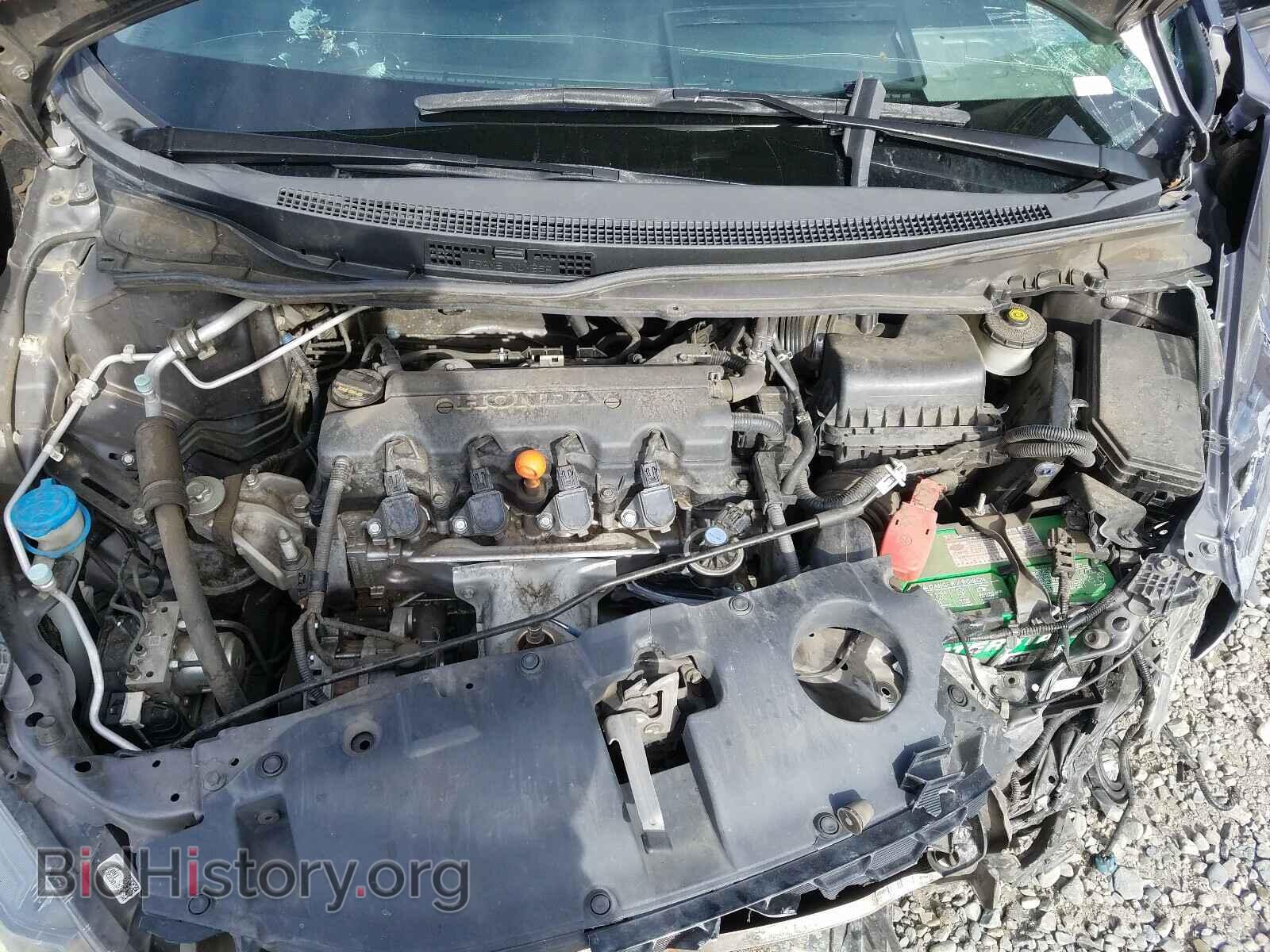 2015 HONDA CIVIC - VIN: 19XFB2F95FE240098 - Фото 7