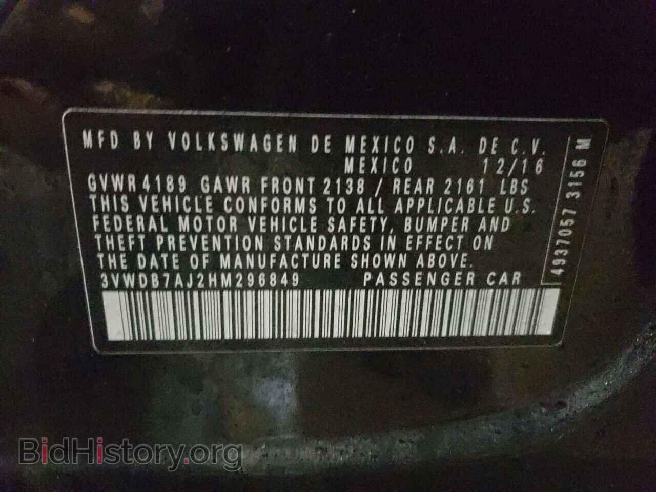 2017 VOLKSWAGEN JETTA - VIN: 3VWDB7AJ2HM296849 - Фото 13