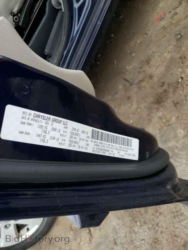 2013 DODGE CARAVAN - VIN: 2C4RDGBG0DR640803 - Фото 14