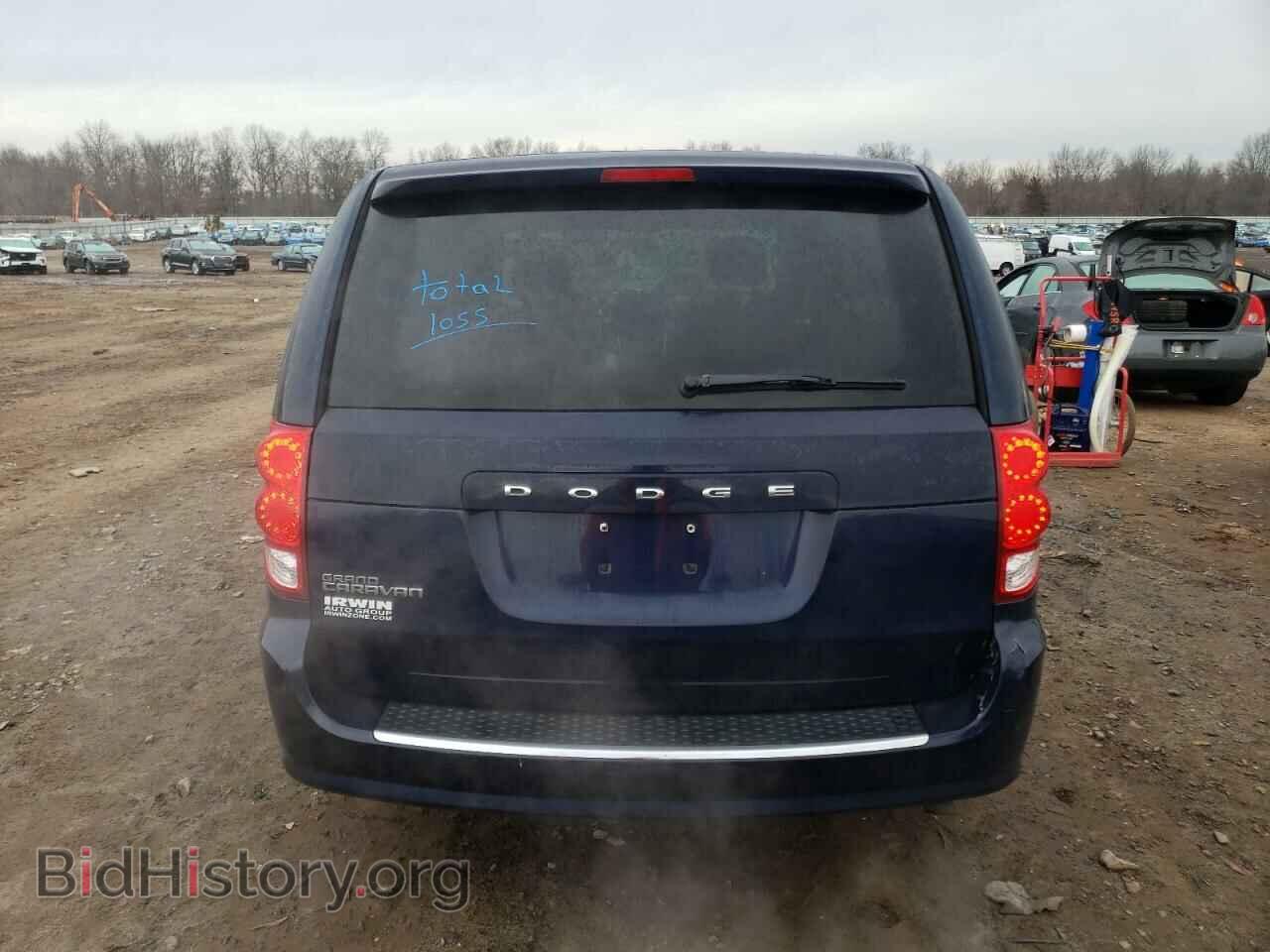 2013 DODGE CARAVAN - VIN: 2C4RDGBG0DR640803 - Фото 6