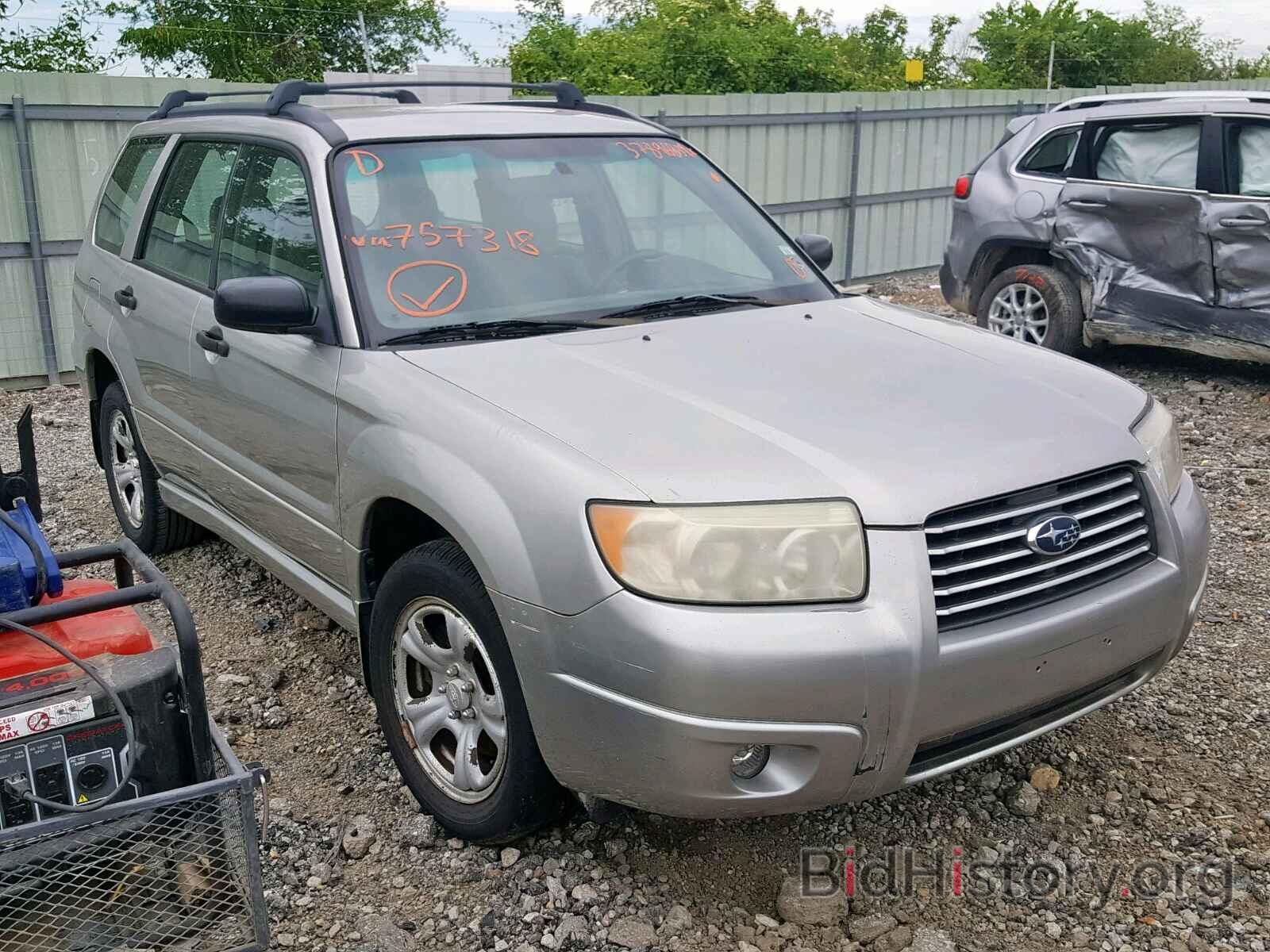 Photo JF1SG63616H757318 - SUBARU FORESTER 2006