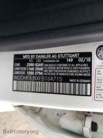 2015 MERCEDES-BENZ E-CLASS - VIN: WDDHF8JBXFB164715 - Фото 10