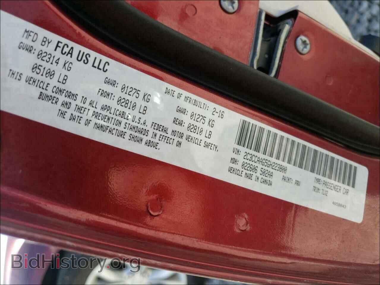 2016 CHRYSLER 300 - VIN: 2C3CCAAG5GH223800 - Фото 10