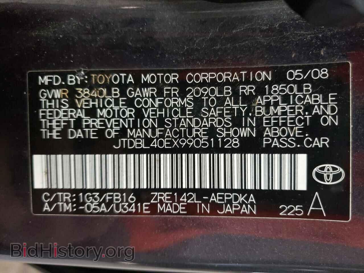 2009 TOYOTA COROLLA - VIN: JTDBL40EX99051128 - Фото 10