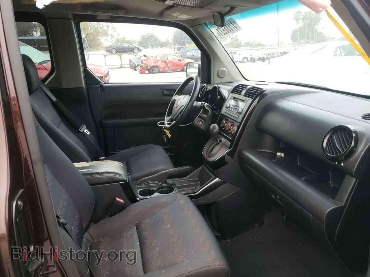 2007 HONDA ELEMENT - VIN: 5J6YH18957L009462 - Фото 5