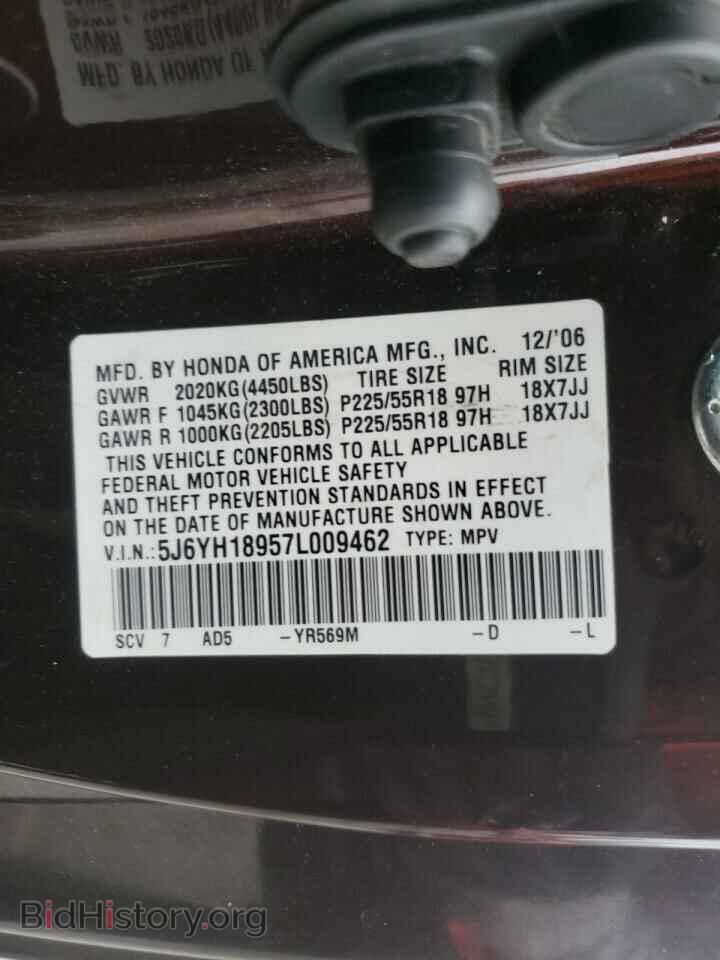 2007 HONDA ELEMENT - VIN: 5J6YH18957L009462 - Фото 10