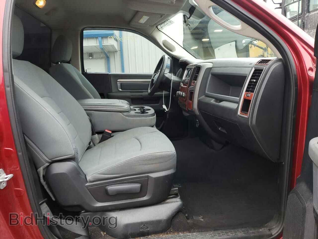 2013 RAM 1500 - VIN: 3C6JR6AG1DG523299 - Photo 5