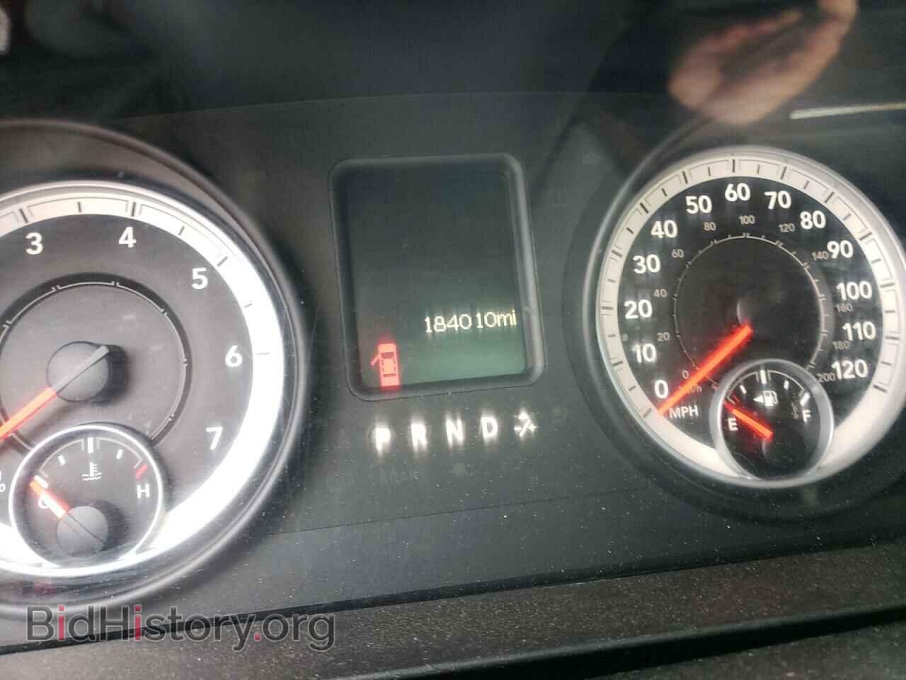 2013 RAM 1500 - VIN: 3C6JR6AG1DG523299 - Photo 8