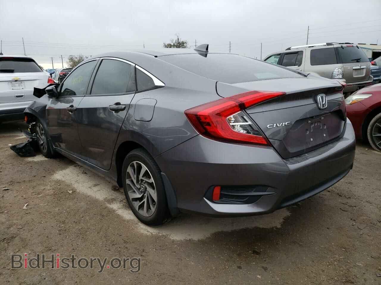 2017 HONDA CIVIC - VIN: 19XFC2F81HE044196 - Photo 2