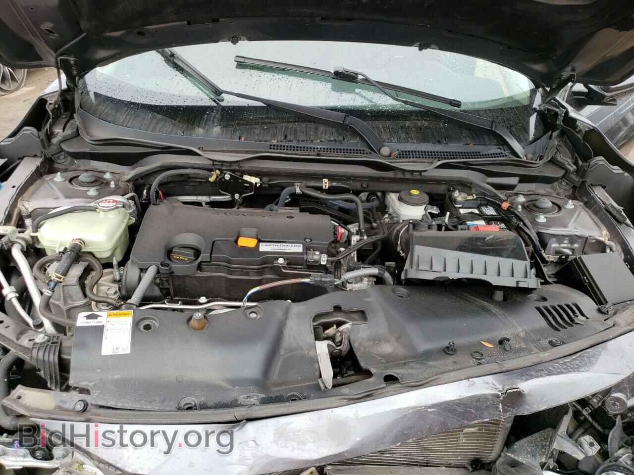 2017 HONDA CIVIC - VIN: 19XFC2F81HE044196 - Photo 11