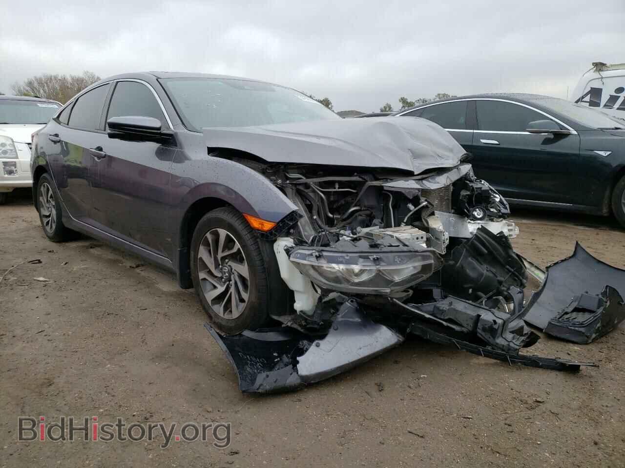 2017 HONDA CIVIC - VIN: 19XFC2F81HE044196 - Photo 4