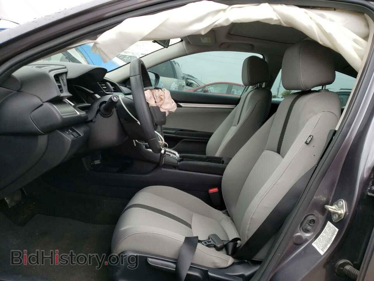 2017 HONDA CIVIC - VIN: 19XFC2F81HE044196 - Photo 7